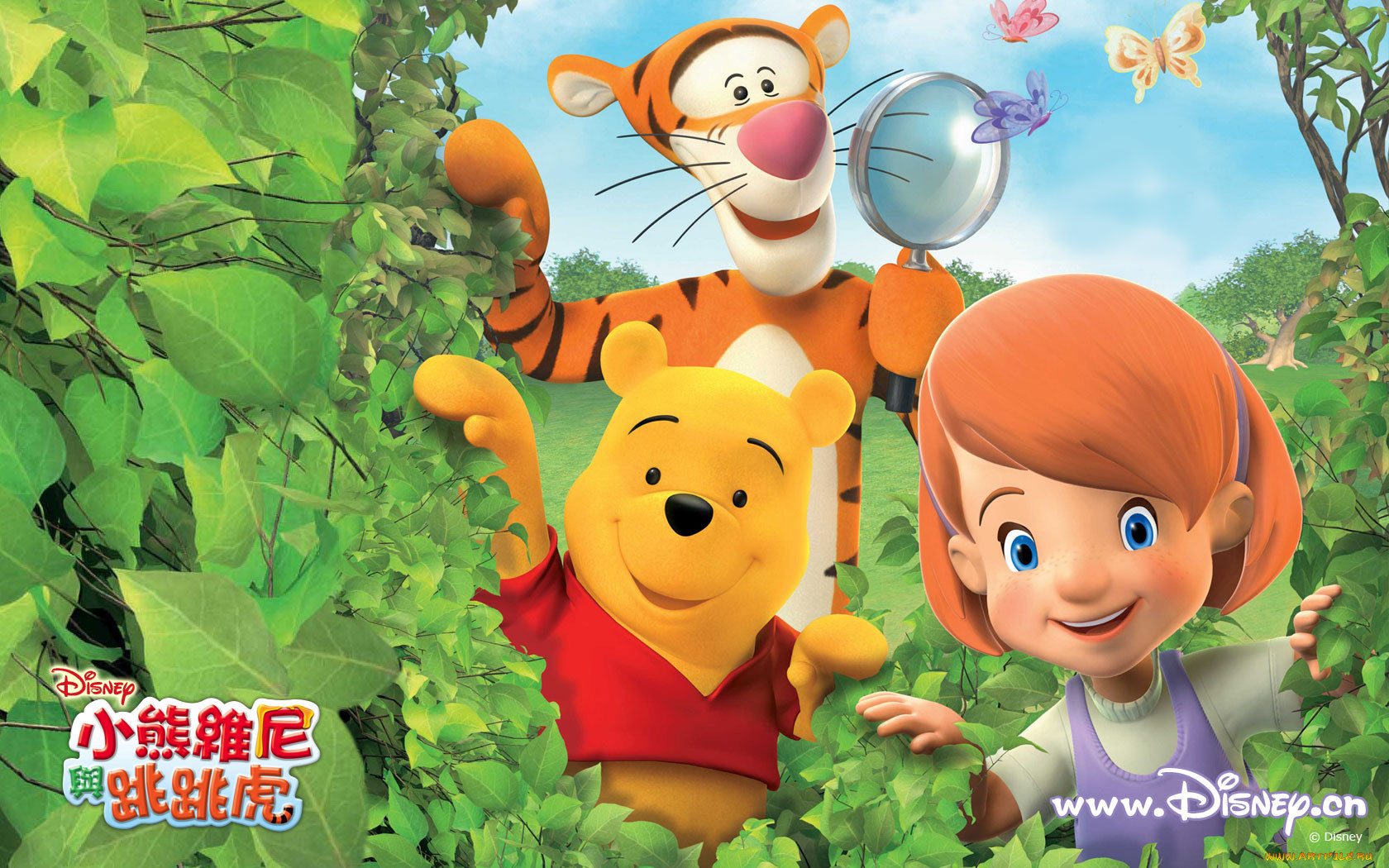 , winnie, the, pooh